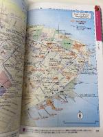 D19 地球の歩き方 マレーシア ブルネイ 2023~2024 地球の歩き方