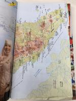 D19 地球の歩き方 マレーシア ブルネイ 2023~2024 地球の歩き方