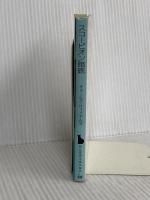 スコーピオン暗礁 (創元推理文庫 232-1) 東京創元社 チャールズ ウィリアムズ