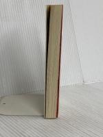 肉蒲団 (徳間文庫 640-1) 徳間書店 李 漁