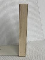 癒す心、治る力 (角川文庫) KADOKAWA アンドルー・ワイル