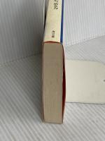 癒す心、治る力 (角川文庫) KADOKAWA アンドルー・ワイル