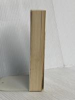 経営パワーの危機―会社再建の企業変革ドラマ (日経ビジネス人文庫) 日本経済新聞出版 三枝 匡