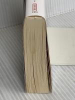 傲慢と善良 (朝日文庫) 朝日新聞出版 辻村 深月