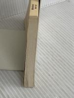 【※カバー無し】新編教えるということ (ちくま学芸文庫 オ 6-3) 筑摩書房 大村 はま