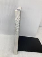 【※カバー無し】いい山 いい宿 いい温泉 秘湯・名湯めぐりの山旅ガイド 全国版 山と渓谷社