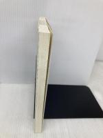 超・英文法マニュアル: 今までにない感動をあなたに 研究社 かんべ やすひろ