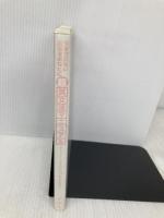 超・英文法マニュアル: 今までにない感動をあなたに 研究社 かんべ やすひろ