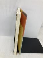 アドラー心理学トーキングセミナー 続 (マインドエージシリーズ 13) アニマ2001 野田 俊作