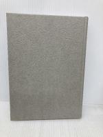 こけし工人伝 未来社 土橋 慶三