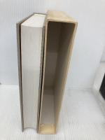 こけし工人伝 未来社 土橋 慶三