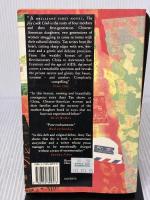 The Joy Luck Club Vintage AmyTan