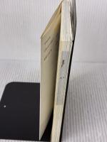 【※イタミ有り】田中角栄 100の言葉 (宝島社新書) 宝島社 別冊宝島編集部