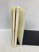 【※カバー無し】上杉鷹山 人を活かし、人を動かす: してみせて、言ってきかせて、させてみる (知的生きかた文庫 す 7-11) 三笠書房 鈴村 進