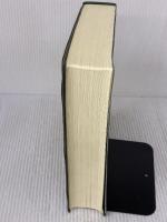 建築工事監理指針 (平成16年版 下巻) 公共建築協会 国土交通省