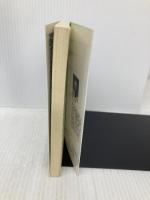 株の原則 (知恵の森文庫 a き 2-1) 光文社 邱 永漢