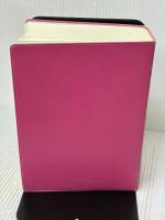 【※カバー無し・書き込み有り】小学館 西和中辞典〔第2版〕