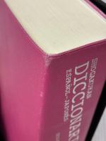 【※カバー無し・書き込み有り】小学館 西和中辞典〔第2版〕