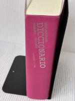 【※カバー無し・書き込み有り】小学館 西和中辞典〔第2版〕