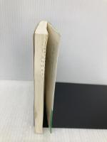 超訳 老子の言葉: 「穏やかに」「したたかに」生きる極意 (知的生きかた文庫 た 66-2) 三笠書房 田口 佳史