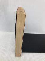 形而上学〈下〉 (岩波文庫 青 604-4) 岩波書店 アリストテレス