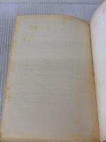 【※イタミ有り】Heroes Pan Books JohnPilger