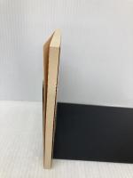 【※カバー無し】母の発達 (河出文庫 し 4-2 BUNGEI Collection) 河出書房新社 笙野 頼子