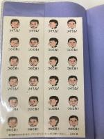 ツキを呼ぶ魔法の手帳<ゴールド> 評言社 五日市 剛