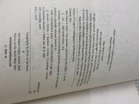 My Weird School #1: Miss Daisy Is Crazy! HarperCollins DanGutman