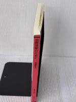 【※書き込み有り】国際理解のために〔改訂版〕 (放送大学教材) 放送大学教育振興会 高橋 和夫