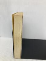 晩夏 上 筑摩書房 アーダルベルト・シュティフター