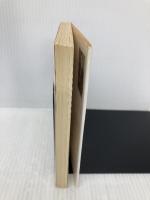 レス・ザン・ゼロ (中公文庫 エ 2-1) 中央公論新社 ブレット・イーストン エリス