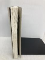 【※多数の書き込み有】できる課長は「これ」をやらない! すばる舎 安藤 広大