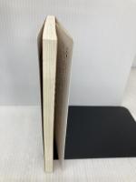 花びらは散る 花は散らない 無常の日本思想 (角川選書 488) KADOKAWA/角川学芸出版 竹内　整一