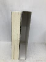 ゴーストの条件 クラウドを巡礼する想像力 (講談社BOX) 講談社 村上 裕一