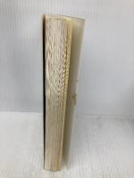 野坂参三と伊藤律: 粛清と冤罪の構図 社会運動資料センター