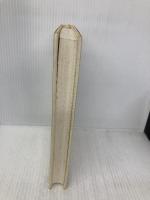 日本の聖と賤 (近代篇) 人文書院 沖浦 和光