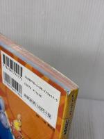 デジモンストーリー サンバースト&ムーンライト NDS版 パーフェクトテイマーズガイド バンダイナムコゲームス公式攻略本