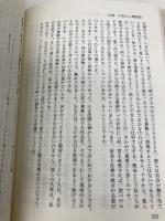 非営利組織の経営: 原理と実践 ダイヤモンド社 P.F. ドラッカー