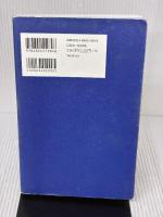 【※書き込み有り】最高の結果を出すKPIマネジメント フォレスト出版 中尾隆一郎