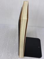 【※難あり】これなら勝てる究極の低位株投資 FAI投資法実践編 (パンローリング相場読本シリーズ 12) パンローリング 林 知之