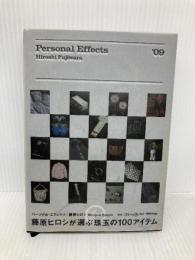 Personal Effects マガジンハウス 藤原 ヒロシ