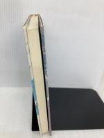 実存からの冒険 毎日新聞出版 西 研