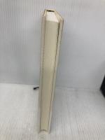 サナギ ワニブックス なだぎ 武