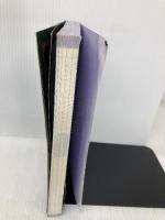 【※カバー無し】アリエナイ毒性学事典（アリエナイ理科別冊） 三才ブックス くられ