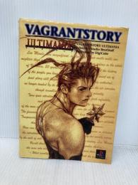 ベイグラントストーリーアルティマニア デジキューブ