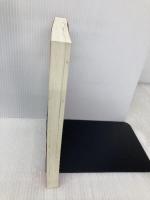 初歩からの数学 (放送大学教材) 放送大学教育振興会 隈部 正博