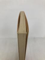 べっぴんの町 (集英社文庫 220-A) 集英社 軒上 泊