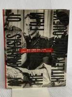 大衆プロパガンダ映画の誕生: ドイツ映画『ヒトラ-青年クヴェックス』の分析 御茶の水書房 グレゴリー ベイトソン