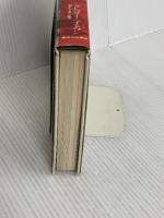 大衆プロパガンダ映画の誕生: ドイツ映画『ヒトラ-青年クヴェックス』の分析 御茶の水書房 グレゴリー ベイトソン